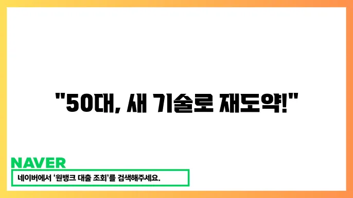 프로젝트 관리 자격증