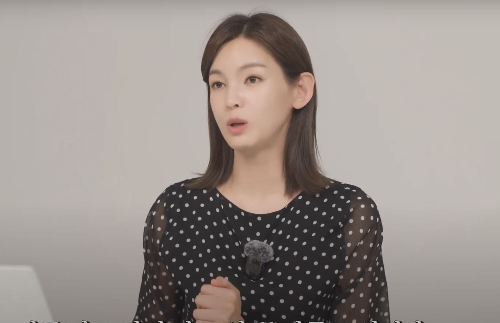 정가은 전남편