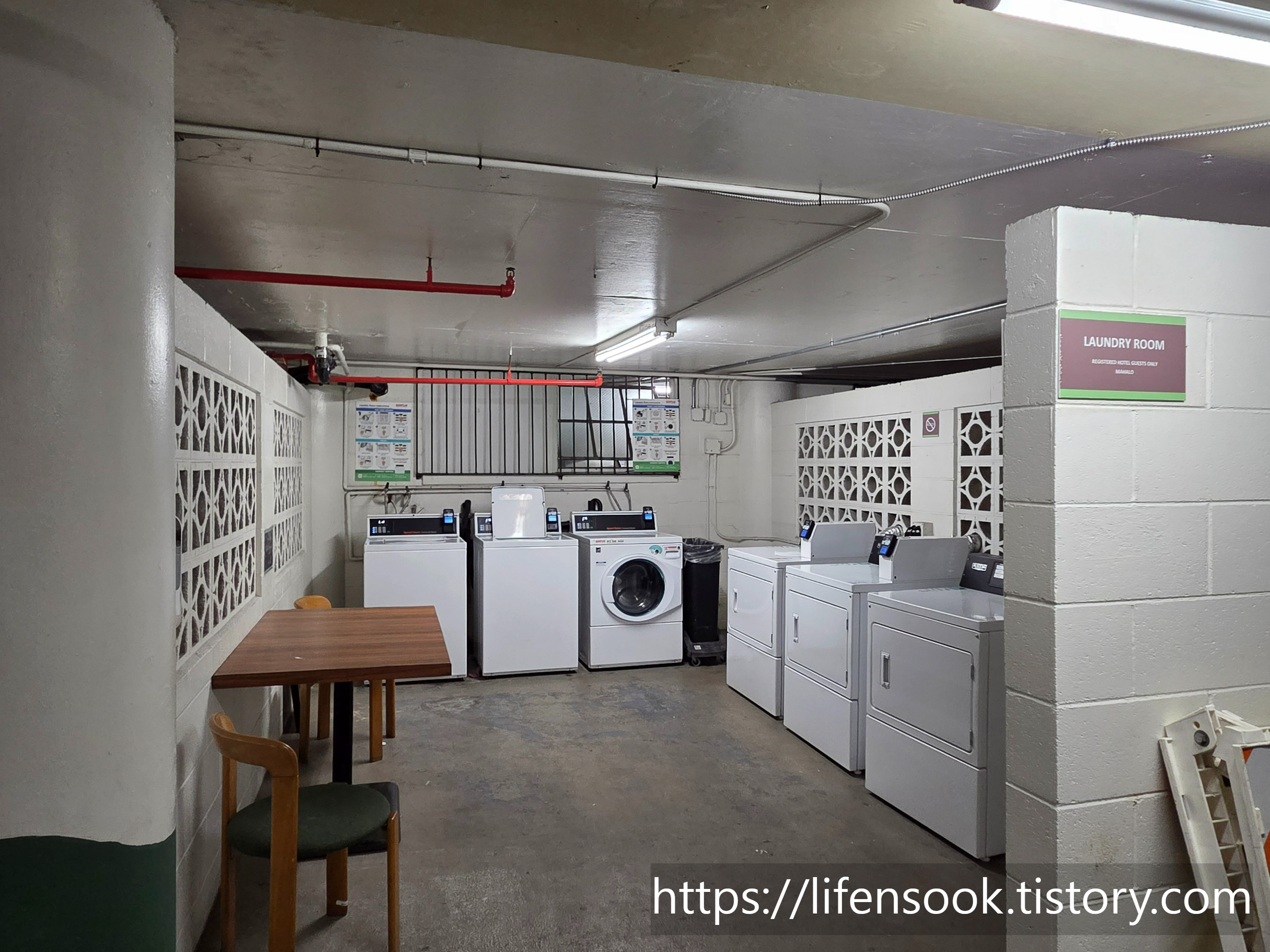 와이키키 리조트 호텔 세탁실