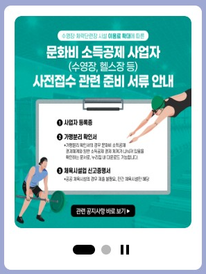 문득문득 사이트