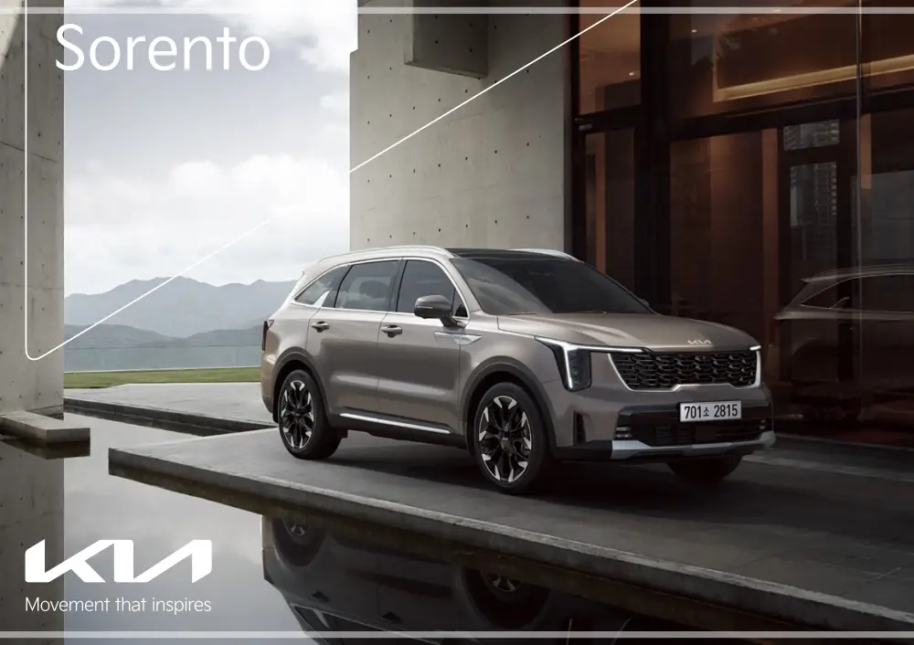 2026-쏘렌토-제원-가격-연비-모의견적