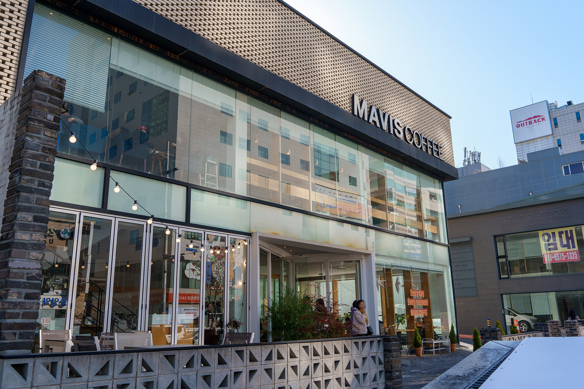 덕천동 로스터리 카페 마비스커피 외관
