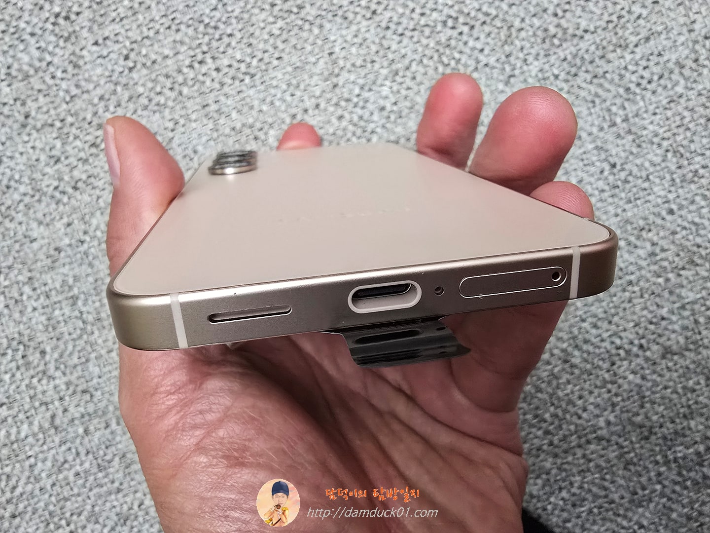 갤럭시 S25 삼성 강남 전용 컬러 티타늄 핑크골드