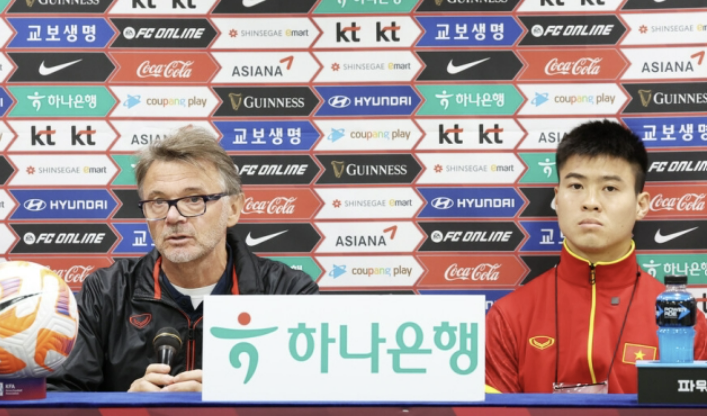 대한민국 베트남 중계1