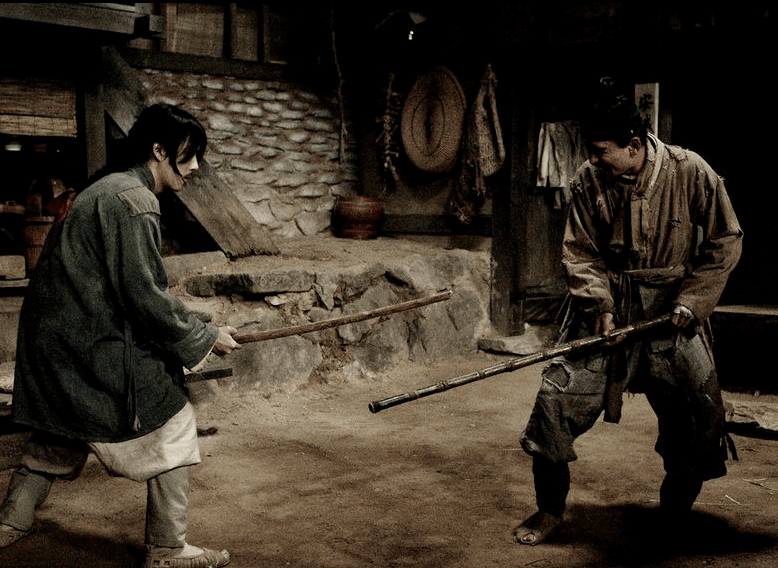 조선의 봉건적 신분제