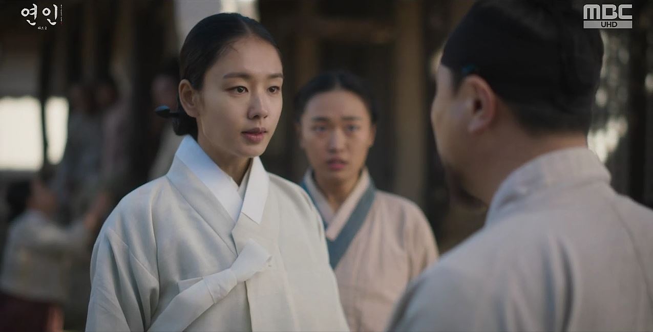 연인_16회