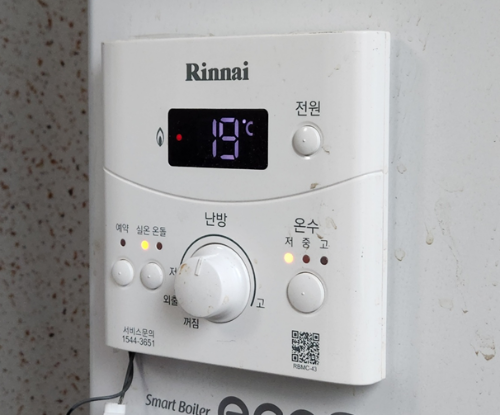 보일로-실내온도조절기-실내적정온도