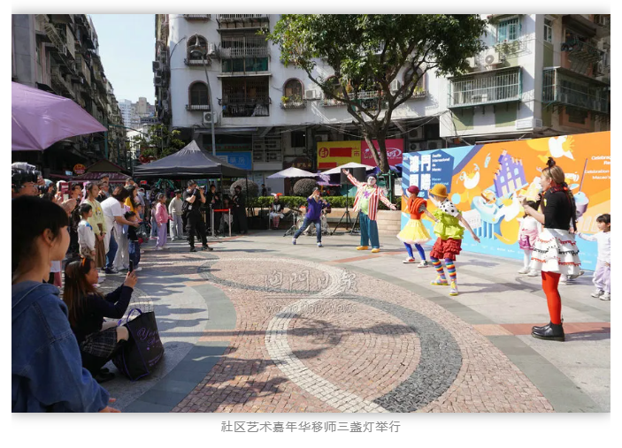 마카오 동아시아문화행사