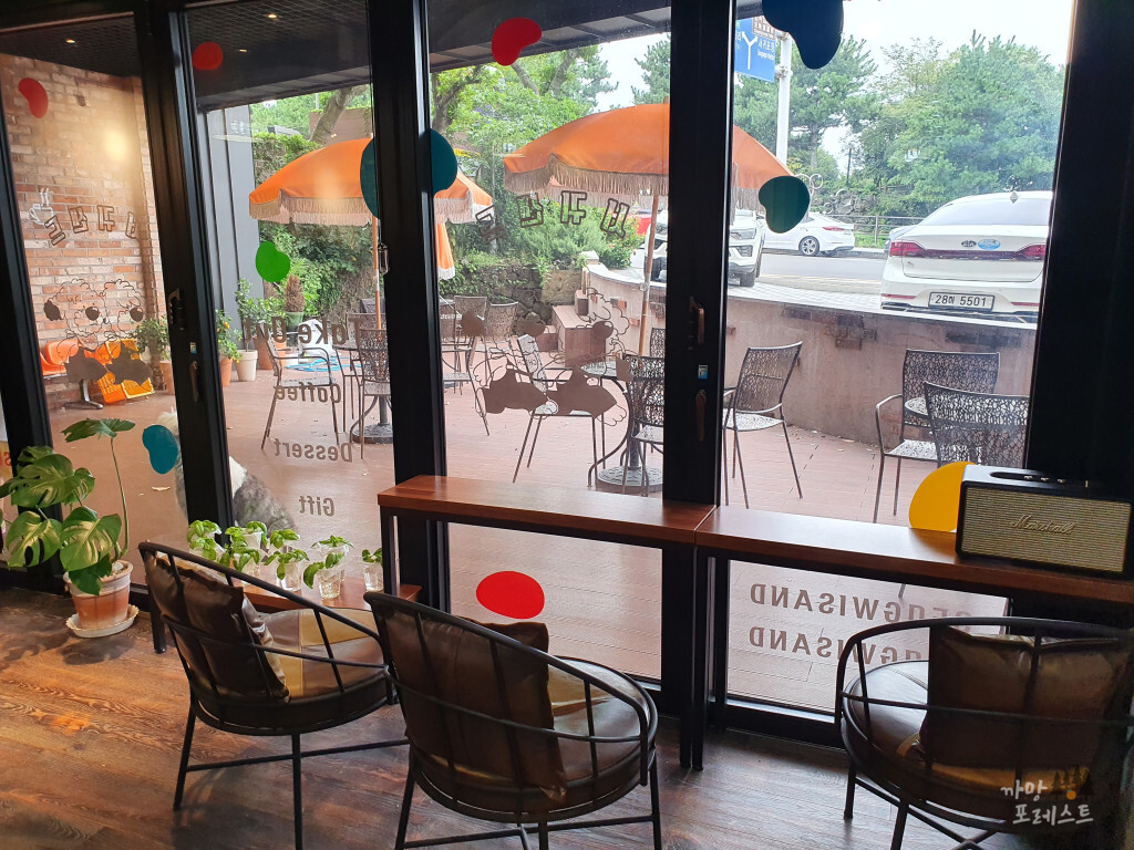 서귀샌드 테라스 자리