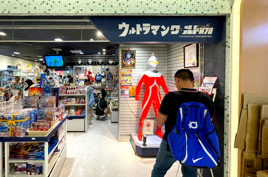 도쿄역 캐릭터 스트리트