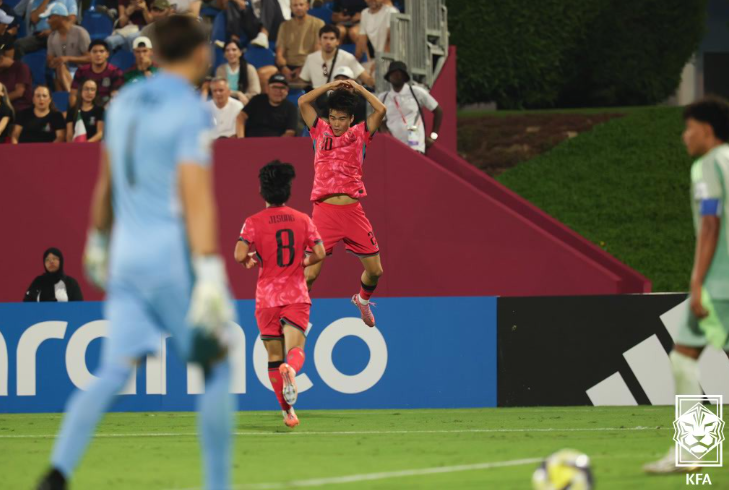 u17 월드컵