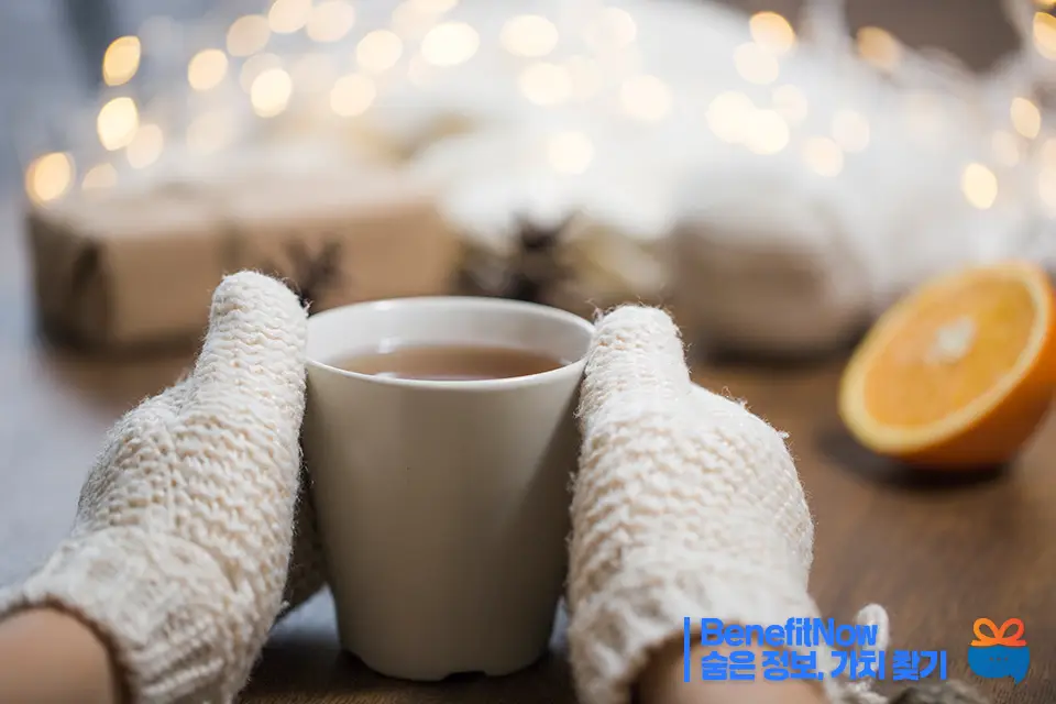 에너지 바우처 신청방법