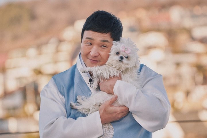 배우 구성환 꽃분이