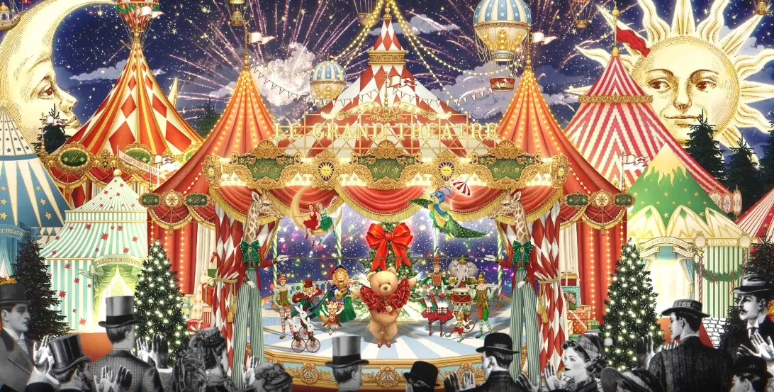 더현대 서울 크리스마스 예약 방법, 일정, 예약 꿀팁