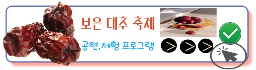 공연체험프로그램