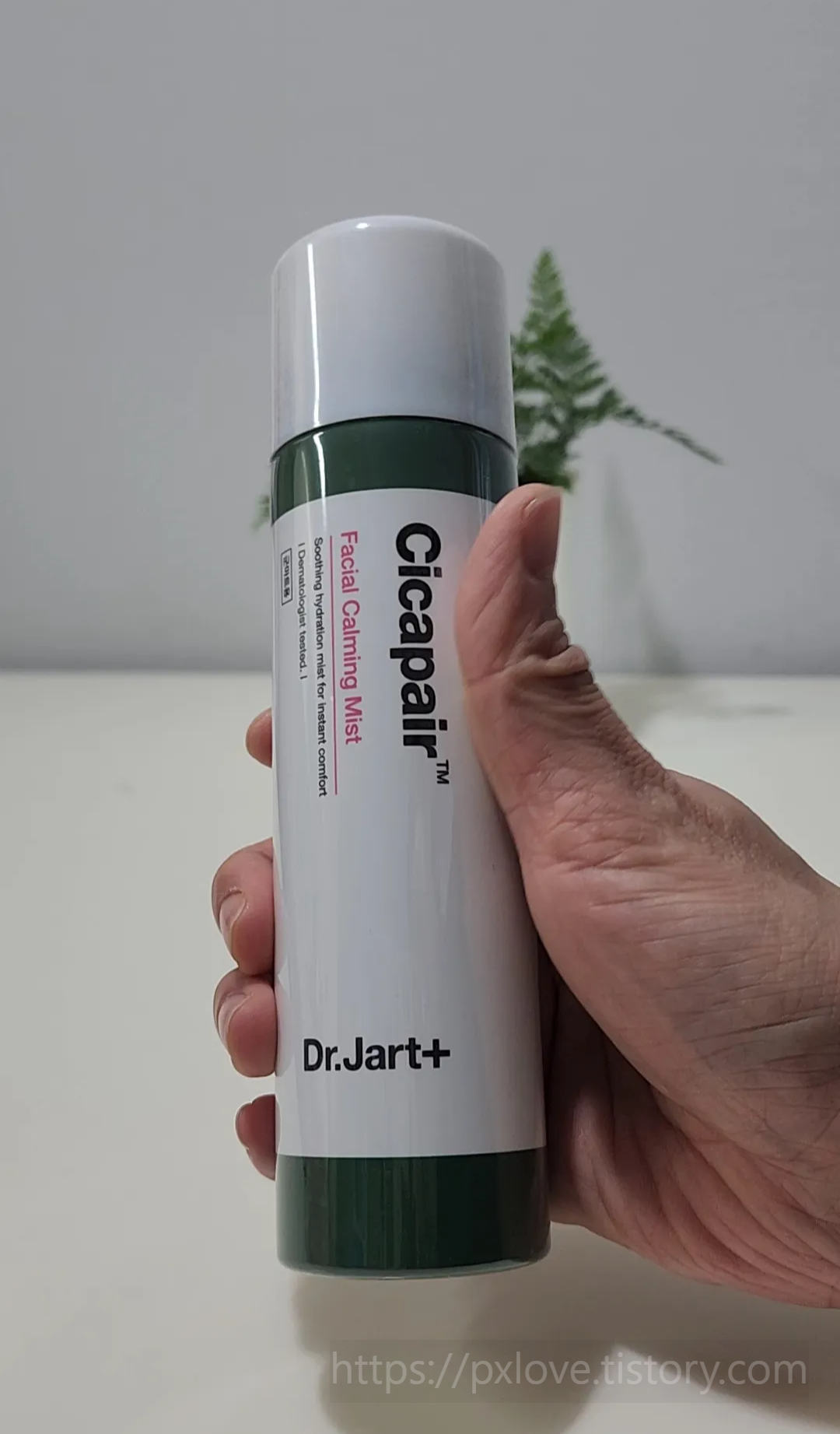 닥터자르트 미스트 외형