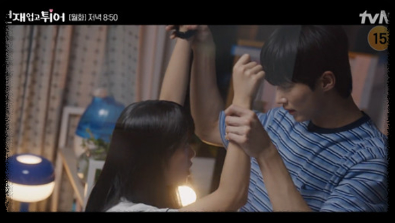 4화 모습