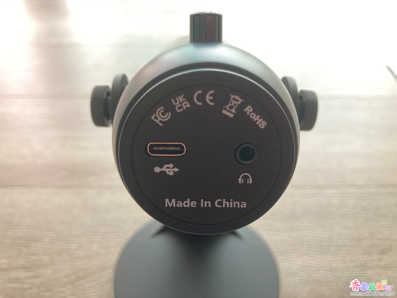 유튜브용 콘덴서 마이크