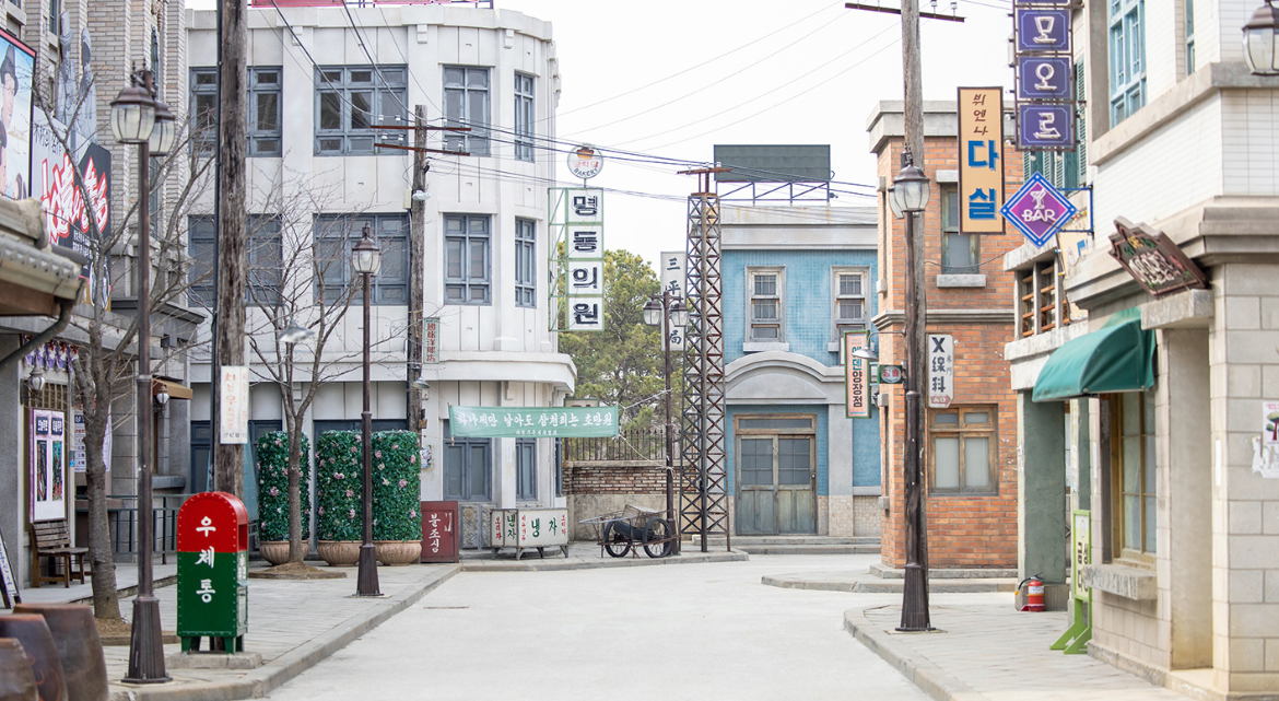 논산10경