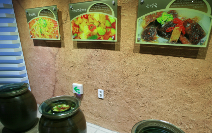 생방송투데이 홍성