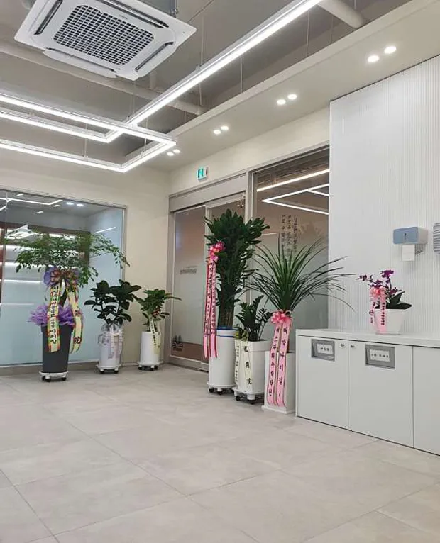 김남진국어학원 가경원