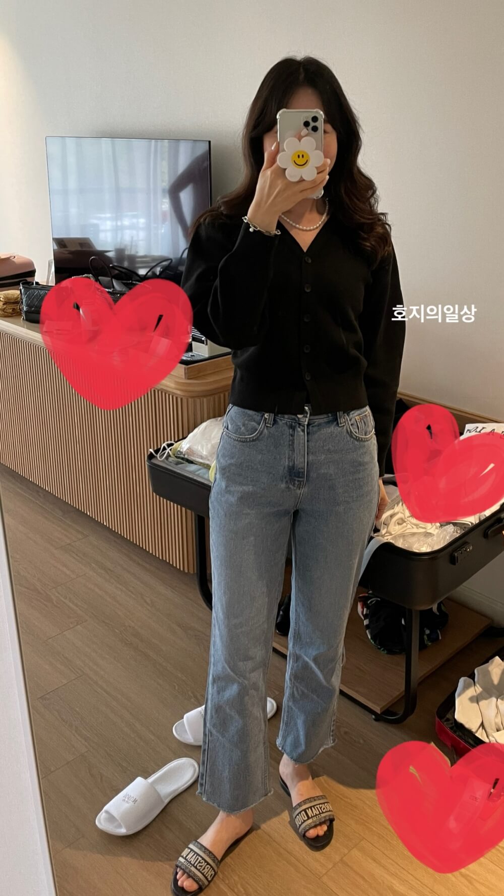 디올 디웨이 뮬 슬리퍼 - 청바지 코디샷