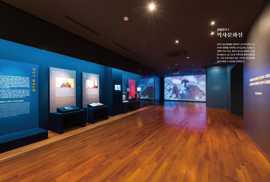 경산 가볼만한곳 베스트 10