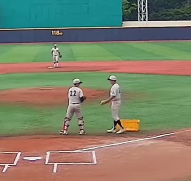 baseball