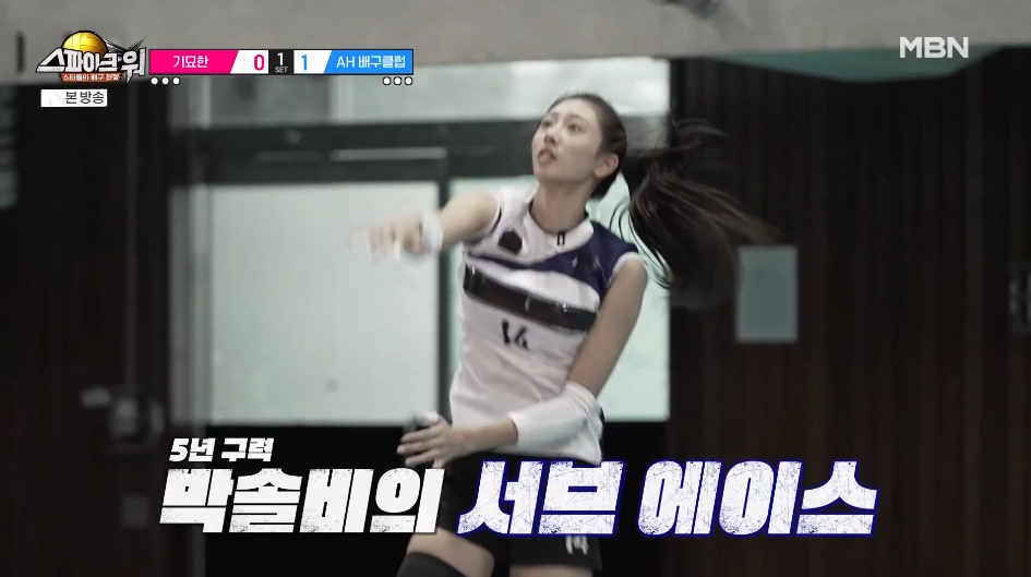 확실히 실력이 다르다는 프로선수 유전자.jpg | 인스티즈