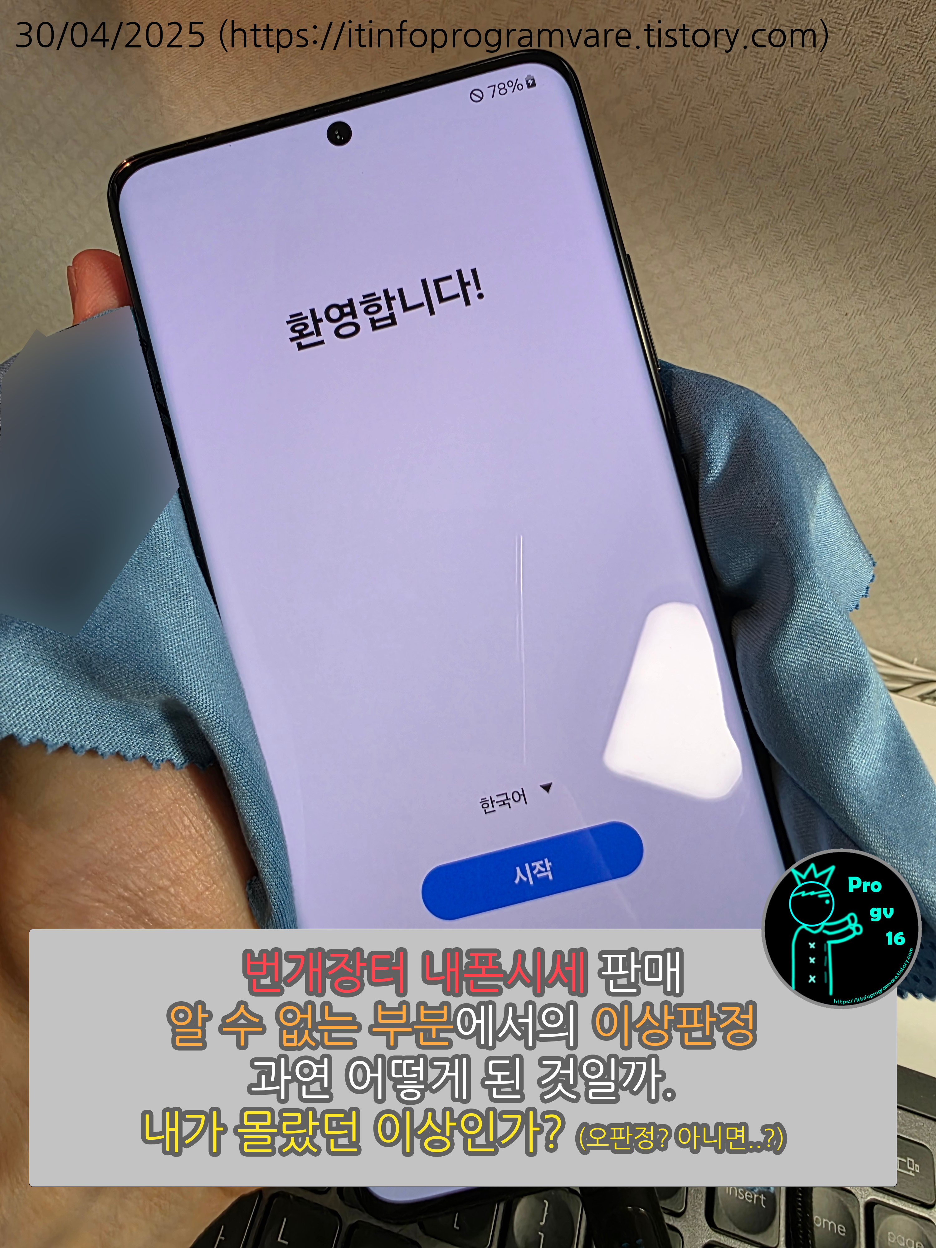 대표이미지