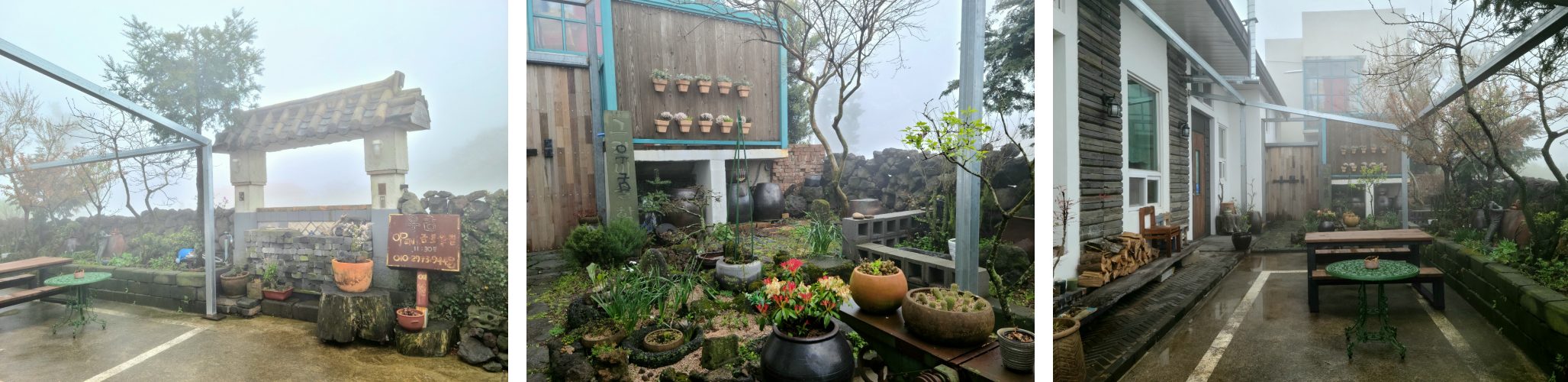 제주 숨은 맛집