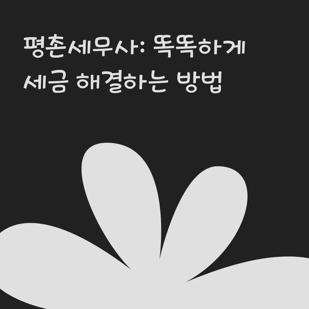 썸네일 이미지