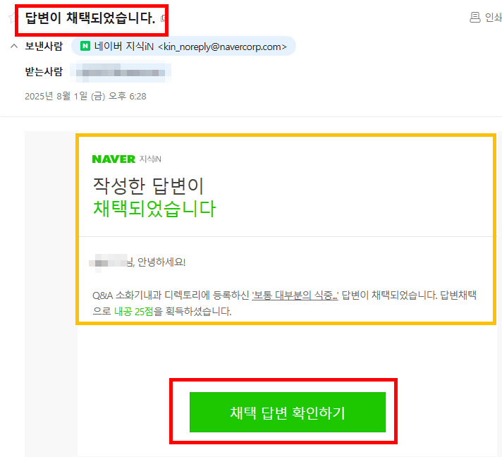 티스토리블로그수익화
