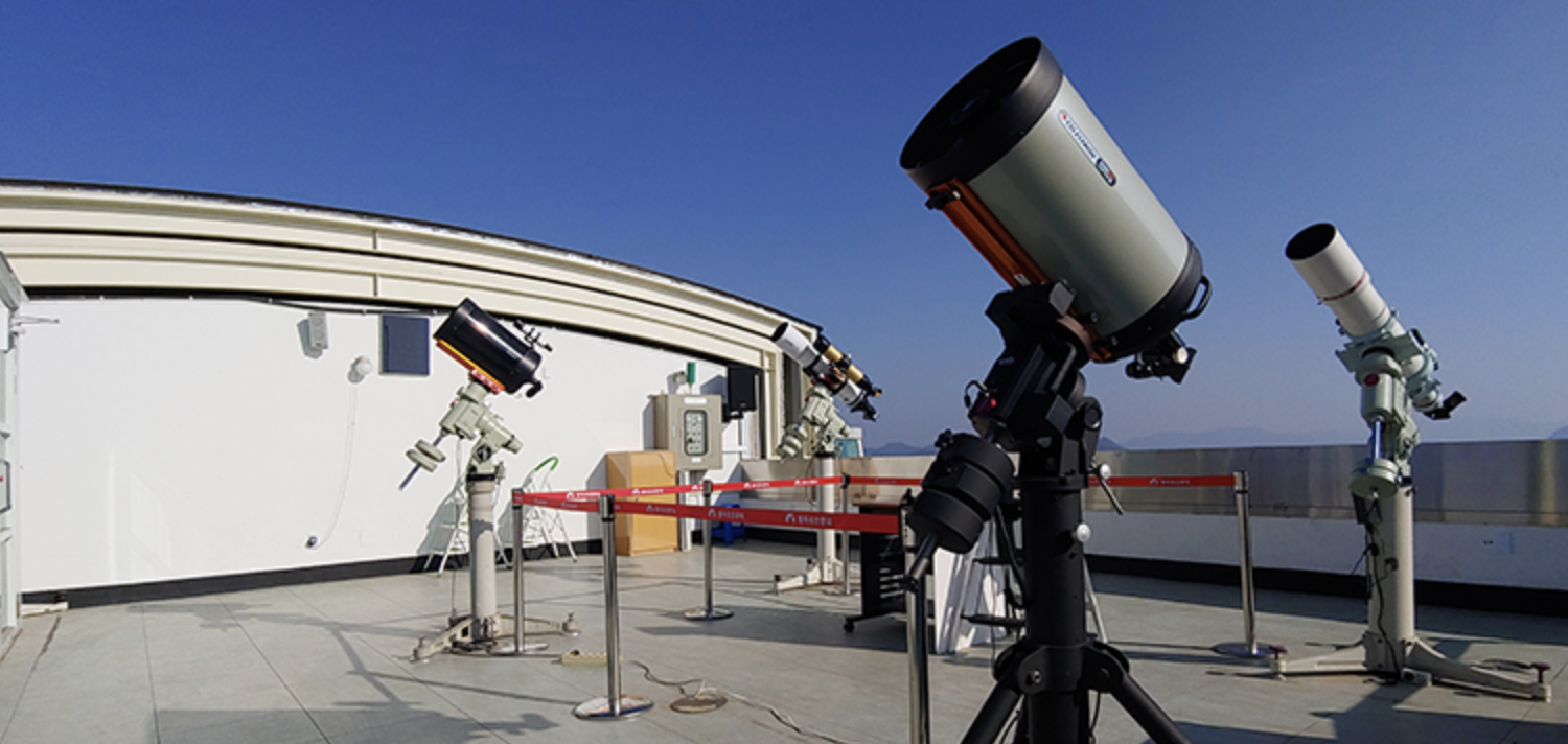 별마로 천문대 예약