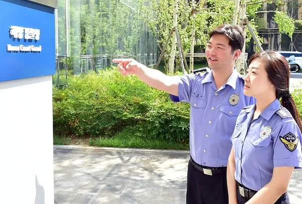 경찰공무원 봉급표 2026