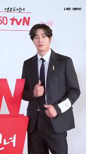 티빙, 견우와 선녀