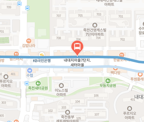 내대지마을7단지.새터마을에서 인천공항 리무진 공항버스(5400번) 지도위치