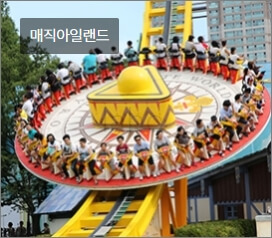 롯데월드 매직패스 가격 및 구매 방법 총정리 - 자이로스핀