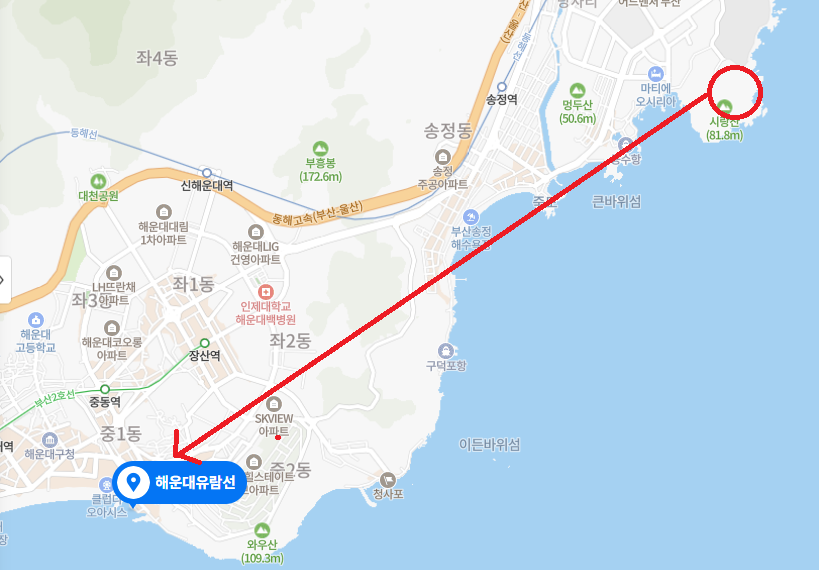 해동용궁사 볼거리3