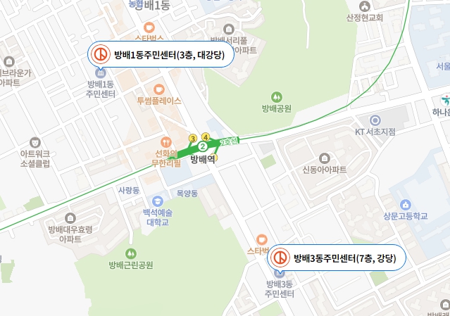 사전투표장소