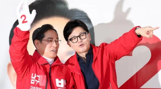 박수영 부산 남구 국회의원 당선 공약