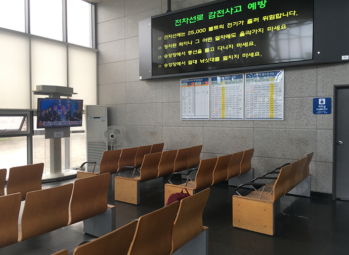 군산-기차역-대기실2