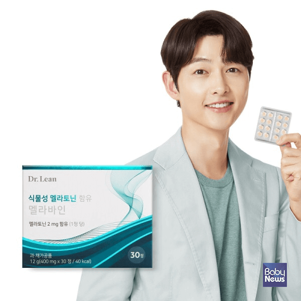  Dr.Lean 멜라토닌 2mg 리뷰