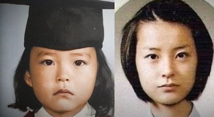 정유미 졸업사진