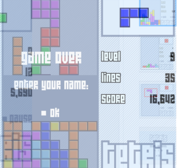 테트리스 무료게임하기 플래시 사이트