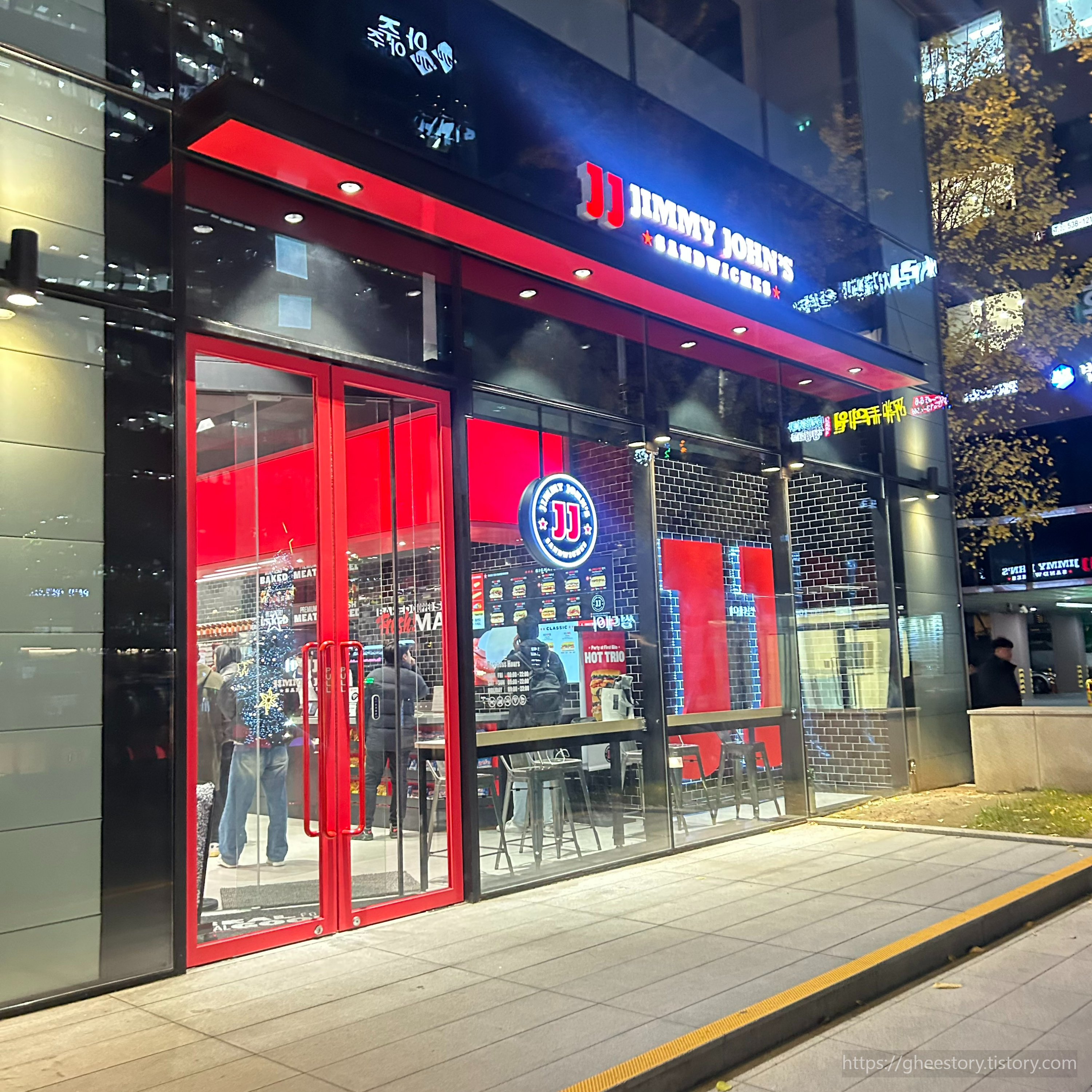 강남역-혼밥-강추-지미존스-샌드위치-아시아-최초-오픈