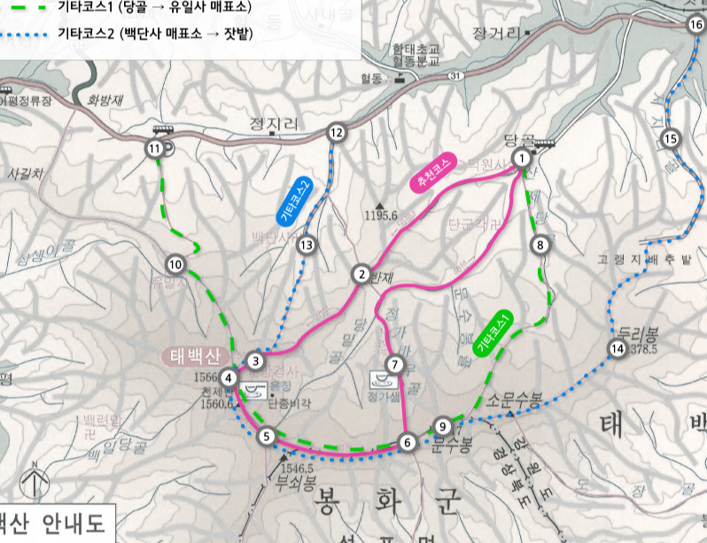 태백산 산행지도