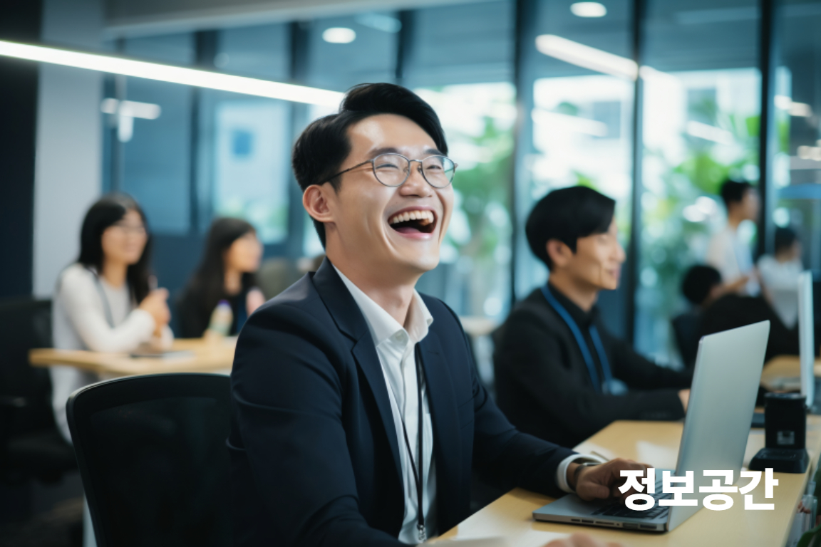 민생회복지원금 25만원