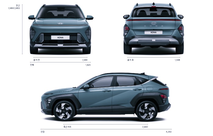 디올뉴-코나-외관-사이즈