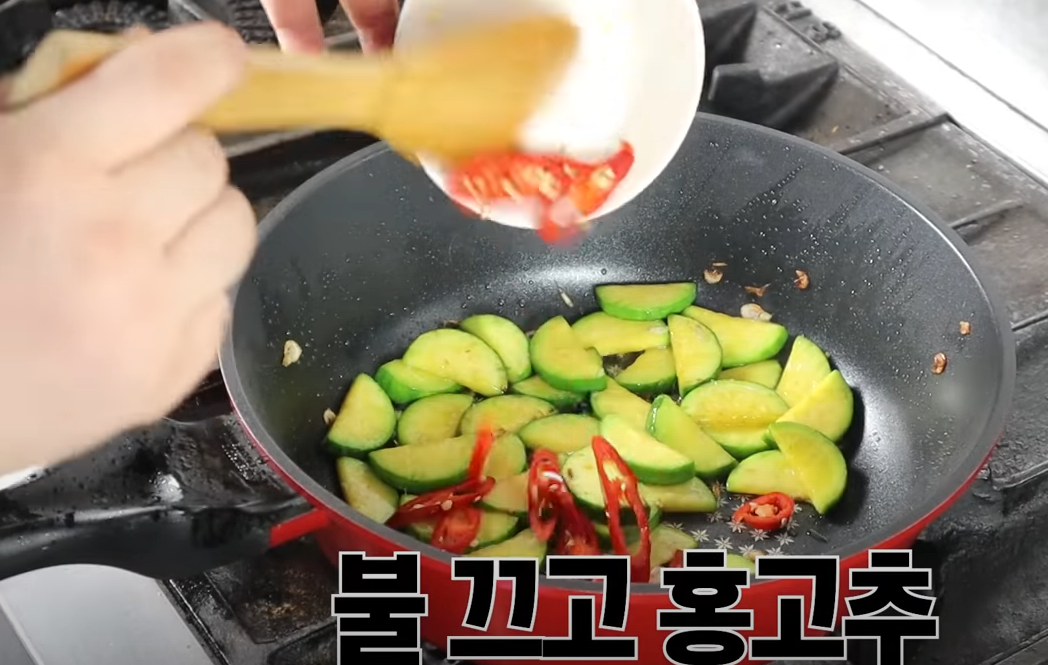 간단한 밑반찬 일주일 반찬 만들기